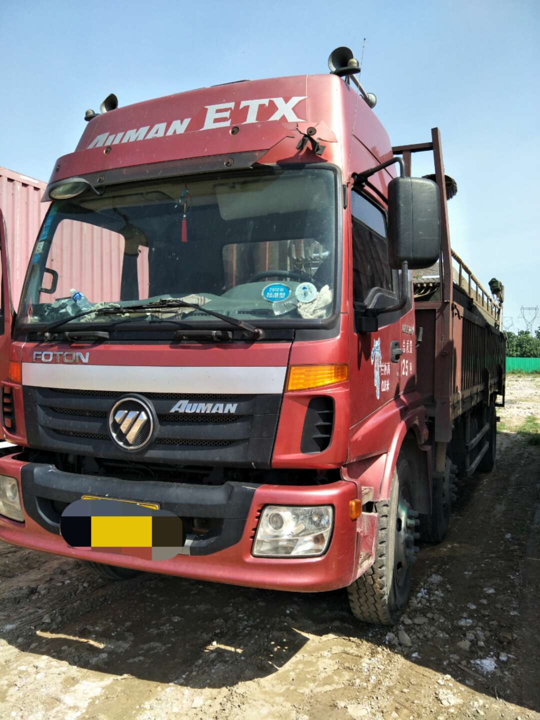 鐵嶺市福田貨車銷售市場分析 助力物流運(yùn)輸，鑄就品質(zhì)之選