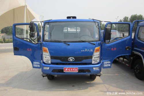 風(fēng)馳載貨車大促 直降0.6萬火熱一瞬急尋車主——力策出擊行動優(yōu)惠獨(dú)享
