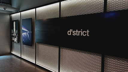 專(zhuān)訪韓國(guó)d'strict 在藝術(shù)與技術(shù)的交匯處掀起“浪潮”，定義數(shù)字內(nèi)容制作新未來(lái)