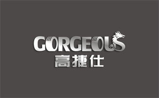 汽配橡膠件公司產品商標設計理念與方案